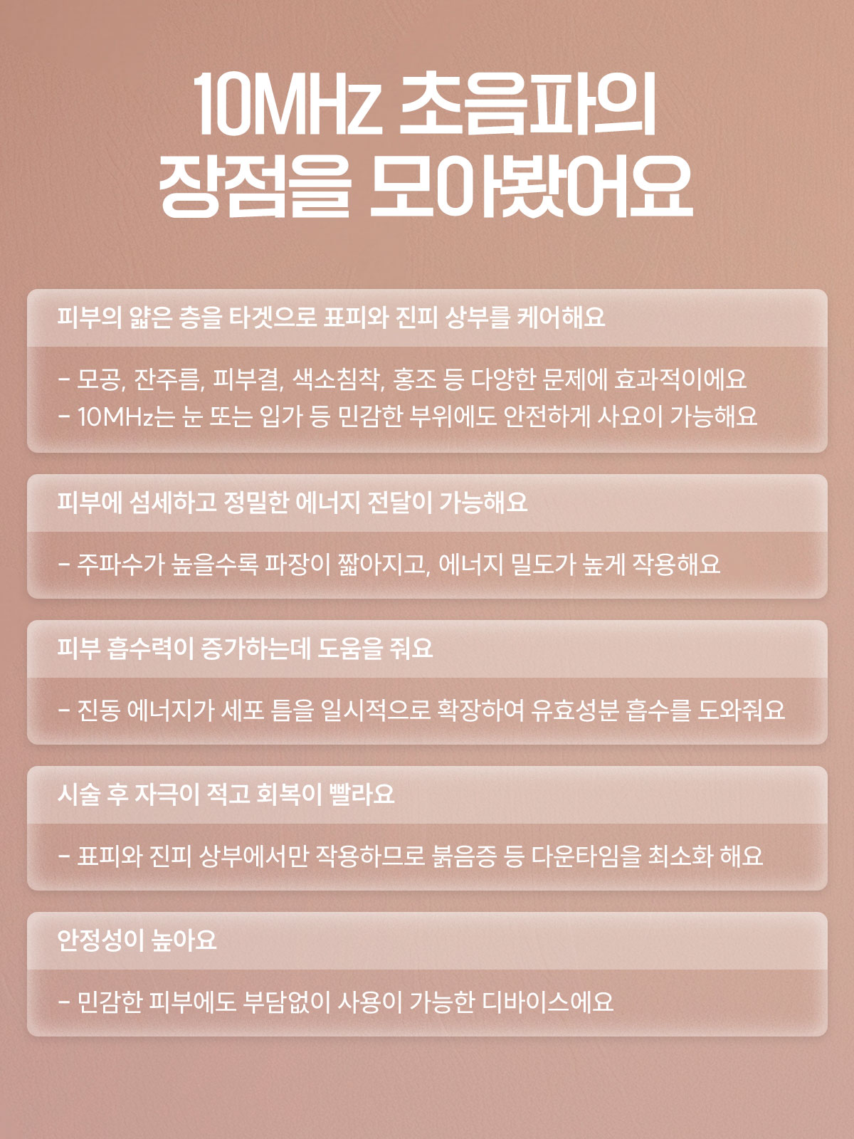 LHALALA product detail 3