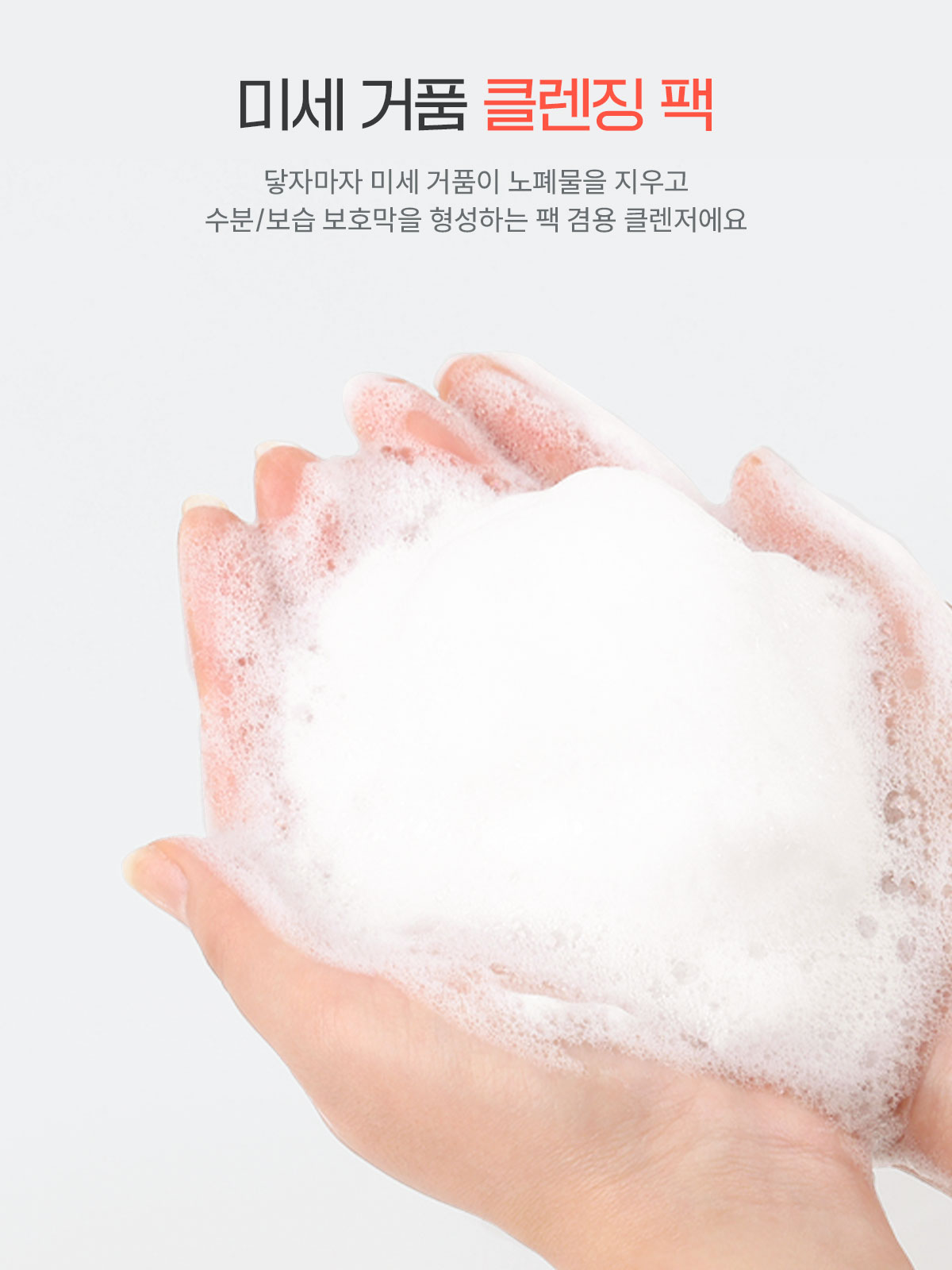 LHALALA product detail 3