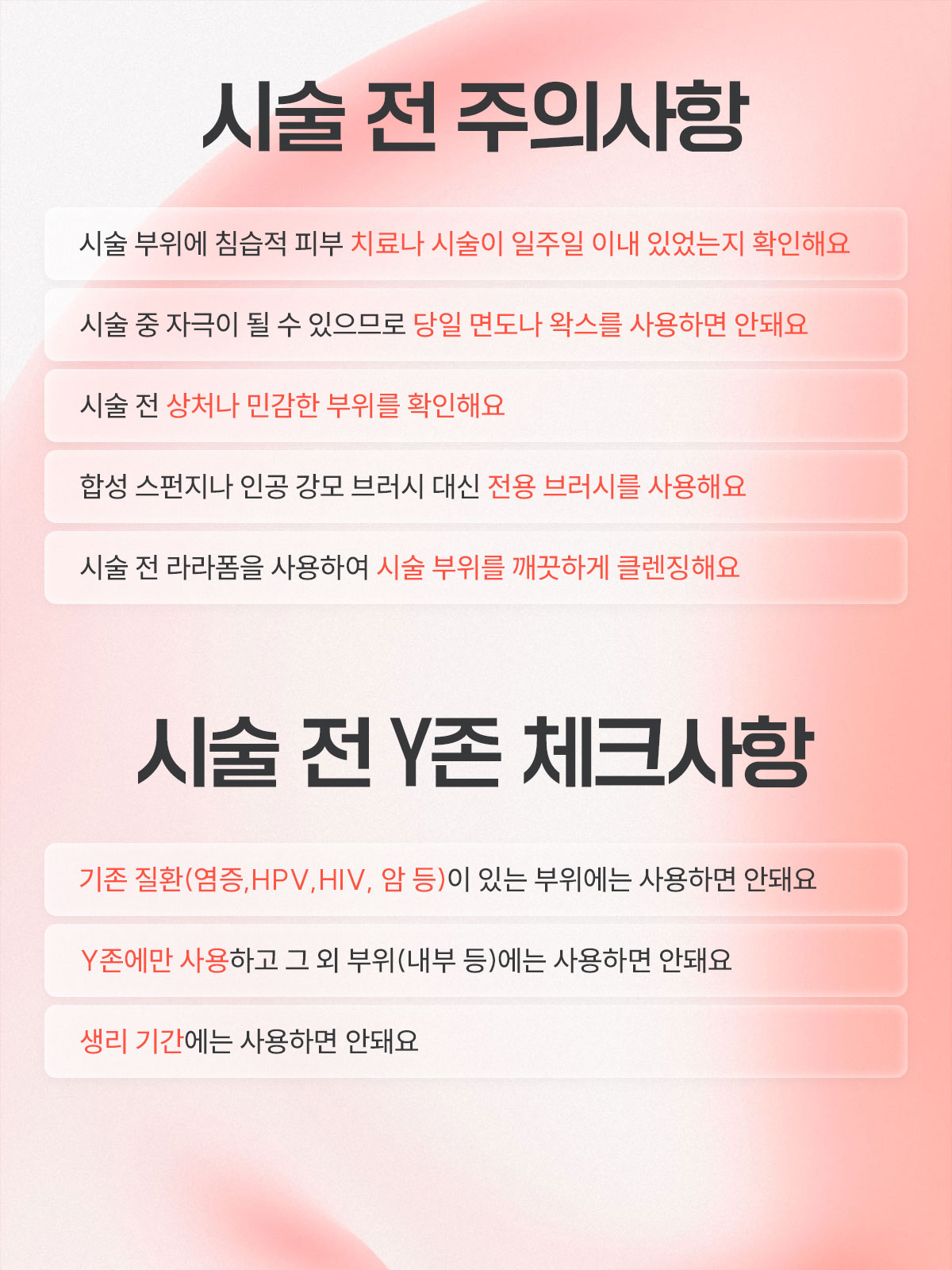 LHALALA product detail 6