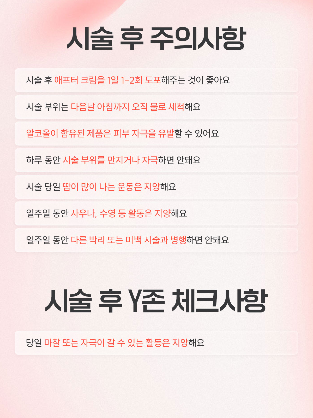 LHALALA product detail 7